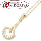 HASUNA ハスナ ダイヤモンドネックレス luxe K18YG イエローゴールド ペンダント/096306【中古】【BJ】