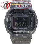 MIDORIYAのGMW-B5000TCC-1JRを見る