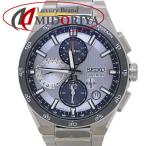 MIDORIYAのアストロンを見る