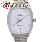 MIDORIYAのバロンチェッリを見る