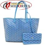 ゴヤール GOYARD サンルイPM PVC ブルー トートバッグ/151328【中古】