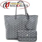 ゴヤール GOYARD サンルイPM PVC×レザー グレー トートバッグ/151397【中古】