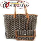 ゴヤール GOYARD AMALOUISPM03 サンルイPM PVC×レザー ブラック ブラウン トートバッグ/151398【中古】