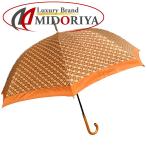 GHERARDINI ゲラルディーニ 傘 60cm ポリエステル オレンジ/181077【中古】