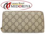 ショッピングＧＧキャンバス GUCCI グッチ 長財布 ラウンドファスナー 410102 GGスプリームキャンバス ベージュ/181304【中古】