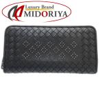 BOTTEGAVENETA ボッテガヴェネタ 長財布 ラウンドファスナー SO1909979C スタッズ ブラック/181429【中古】