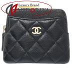 CHANEL シャネル カードケース レディース クラシックジップ コインパース マトラッセ AP2061 キャビアスキン ブラック/181439【中古】
