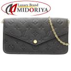 LOUIS VUITTON Louis Vuitton цепочка для бумажника небольшая сумочка Ferrie si-M64064 монограмма Anne план tonneau wa-ru/181492[ б/у ]