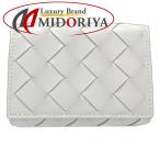 ショッピングボッテガ 【中古】BOTTEGAVENETA ボッテガヴェネタ 三つ折り財布 コンパクトウォレット イントレチャート レザー ホワイト レディース /181607