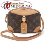 LOUIS VUITTON ルイヴィトン モノグラム ドーヴィルMINI M45528 ショルダーバッグ ブラウン/252095【中古】