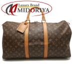 LOUIS VUITTON Louis Vuitton монограмма ключ poru50 M41426 сумка "Boston bag" Brown /252608[ б/у ]