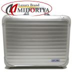 RIMOWA リモワ トパーズ アタッシュケース 928.45 トランク アルミ シルバー/252674【中古】