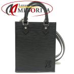 LOUIS VUITTON ルイヴィトン エピ プティットサックプラ M69441 ハンドバッグ ノワール/252700【中古】