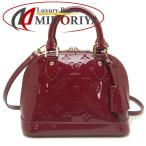 ショッピングヴェルニ LOUIS VUITTON ルイヴィトン ヴェルニ アルマBB M50565 ハンドバッグ マゼンタ/252794【中古】