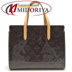 LOUIS VUITTON ルイヴィトン ヴェルニ カタリーナBB M90017 ハンドバッグ アマラント レディース /253574【中古】