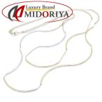 ANTEPRIMA アンテプリマ 2連 デザイン ネックレス ロング 65cm GP ゴールドメッキxシルバーメッキ /293734【中古】
