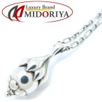 Georg Jensen ジョージジェンセン イヤーペンダント ネックレス 1991年 ローズヒップ 1991 シルバー925/293817【中古】