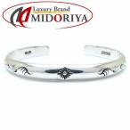 ARIZONA FREEDOM есть zona freedom браслет ala Beth k Tang . серебряный /294152[ б/у ]