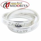 TIFFANY&amp;Co. ティファニー 1837 インターロッキングサークル リング 指輪 2連リング 8.5号 シルバー925 レディース/294741【中古】