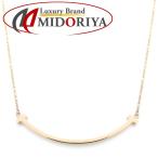 TIFFANY&amp;Co. ティファニー Tスマイル ネックレス スモール K18RG ローズゴールド レディース/294796【中古】