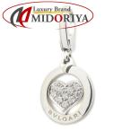 BVLGARI ブルガリ トンドハート ペンダントトップ チャーム ダイヤモンド K18WG ホワイトゴールド レディース/294915【中古】