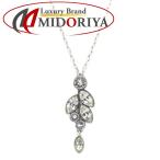 SWAROVSKI スワロフスキー クリスタル ネックレス リーフ シルバーメッキ レディース/294926【中古】