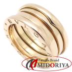 BVLGARI ブルガリ ビーゼロワン リング 指輪 3バンド S #54 13.5号 B.zero1 K18PG ピンクゴールド レディース/295115【中古】