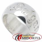 BVLGARI ブルガリ セーブザチルドレン リング 指輪 #51 11.5号 AN855239 シルバー925 レディース/295120【中古】