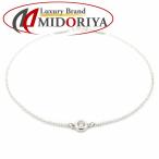 TIFFANY&amp;Co. ティファニー バイザヤード ブレスレット 1Pダイヤモンド エルサペレッティ シルバー925 レディース/295180【中古】