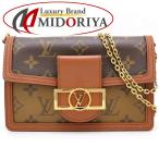 LOUIS VUITTON ルイヴィトン ポルトフォイユ・ドーフィーヌ M68746 ショルダーバッグ モノグラム リバース ブラウン/352397【中古】