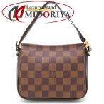 LOUIS VUITTON ルイヴィトン ダミエ トゥールース・メイクアップ N51982 ハンドバッグ エベヌ/352491【中古】