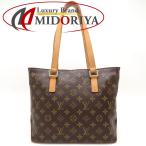 LOUIS VUITTON ルイヴィトン モノグラム カバピアノ M51148 トートバッグ ブラウン/352534【中古】
