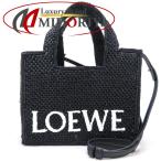 ショッピングLOEWE LOEWE ロエベ ロエベフォント トート スモール A685B59X01 ハンドバッグ 2Way ラフィア ブラック レディース/353003【中古】