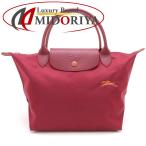 ショッピングロンシャン Longchamp ロンシャン ル プリアージュ クラブ トートバッグ 折りたたみバッグ ナイロンxレザー GRENAT グレナ レディース/353006【中古】