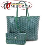 ショッピングゴヤール GOYARD ゴヤール サンルイPM トートバッグ AMALOUISPM09 PVCコーティングキャンバスxレザー グリーン レディース/353020【中古】