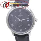 オメガ デ・ヴィル プレステージ【'20年購入】コーアクシャル 424.13.40.21.06.001 グレー メンズ /38313 【未使用/保護シール付】 腕時計