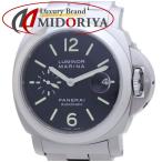 PANERAI パネライ ルミノールマリーナ 44mm【仕上げ済】クロノメーター PAM00299  ...