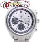 セイコー プロスペックス【'22年購入】SBEC005 限定 8R48-00L0 クロノ メンズ /38397 【中古】 腕時計