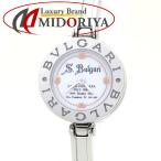 MIDORIYAのビーゼロワンを見る