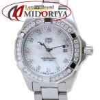 MIDORIYAのアクアレーサーを見る