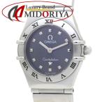 MIDORIYAの1561.51を見る