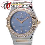 MIDORIYAの1357.77を見る