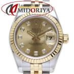 ROLEX ロレックス デイトジャスト 10P