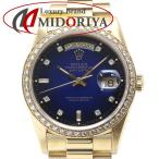 MIDORIYAの18348Aを見る