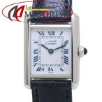 MIDORIYAのタンクを見る