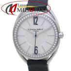 MIDORIYAのリアンを見る