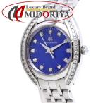 MIDORIYAのグランドセイコーを見る