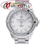 MIDORIYAのアクアレーサーを見る