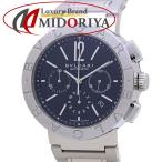 MIDORIYAのブルガリブルガリを見る