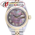 ROLEX ロレックス デイトジャスト 10P